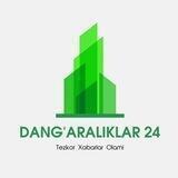 Dangaraliklar24 | Расмий канал
