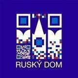 Ruský dom v Bratislave/Русский дом в Братиславе (Ruské centrum vedy a kultúry)