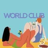 WorldClub в Саратове