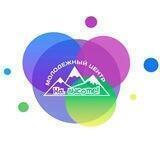 Molodezhka_apsheronsk