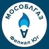 Мособлгаз Юг