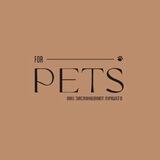 For Pets | Товары для ваших хвостиков
