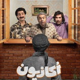 کانال خبر | اخبار فوری جنگ
