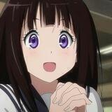chitanda