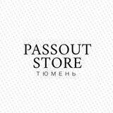PASSOUT Тюмень