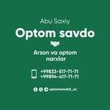 Optom Savdo_uz | Rasmiy Kanal🇺🇿
