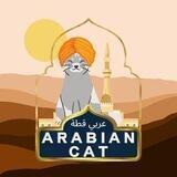 Arabian Cat Official