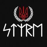 SHTURM.inc