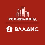 Новостройки РЖФ
