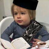 ps tahjen