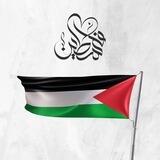 أَوَّاب|ᴬᵂᵂᴬᴮ