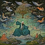 《 آستان پیر مغان 》