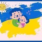 Урок для дітей Украіни