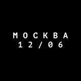 Брянск 12.06.2022