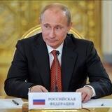 Смотрим ВЕСТИ 🇷🇺 Z