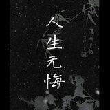 Hentaisensei.fr