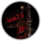 ـ رَنينُ،الضَريْح.