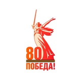 ФТСТ 📍ГАОУ ВО НГГТИ📍