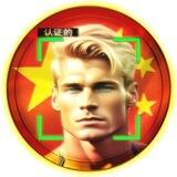 Social Credit Coin Public