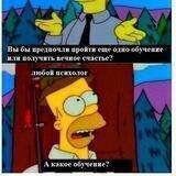 какая функция?