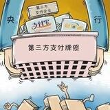 起源担保公群007晓北聚合代办