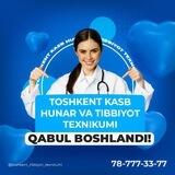 TOSHKENT TIBBIYOT TEXNIKUMI