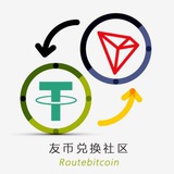 友币社区