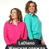 La Diano