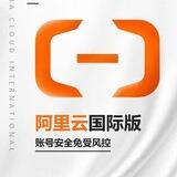 阿里云国际服务器-CDN