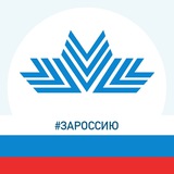 Министерство спорта Архангельской области