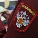 Роспотребнадзор Нижегородская область