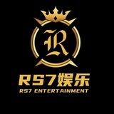 Rs7-现金红包扫雷(1群)