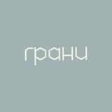 Бар Грани