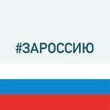 Минтерриторий64 Z