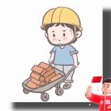 狂飘卡商工作频道