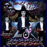 تحديثات مـحمـد يـحـيئ الملحاني