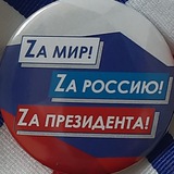 АНТИКОР_82 Z