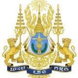 🇰🇭柬埔寨新闻