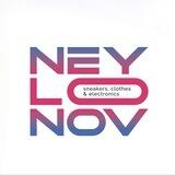 NEYLONOV SPORTS EQUIPMENT