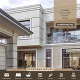 CHORDANA HOUSE