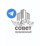 Микрорайон Музыкальный-КРД