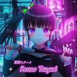 Kanao Tsuyuri - PORTAL