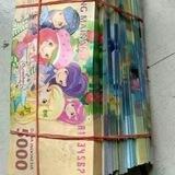 Cc ala kadarnya🙏