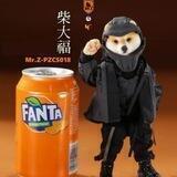 FantaInu