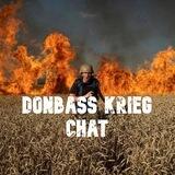 Donbass Krieg Chat