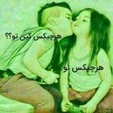 💖👌آه̑ن̑̑ـ̑̑ـ̑̑گ̑̑ـ̑̑ـ̑ده لـٖٖـۘۘـکُّـٖٖـۘۘـُِ ، لـٖٖـۘۘـرُِ ، کُّـٖٖـۘۘـُِوّرُِدَّ 👌💖