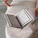 بالقرآن نهتدي (النــقـاش)