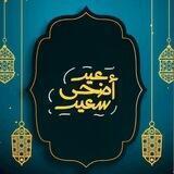 قناه الفائز