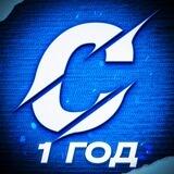 СПОРТИВНЫЙ BAND