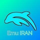 Emu IRAN